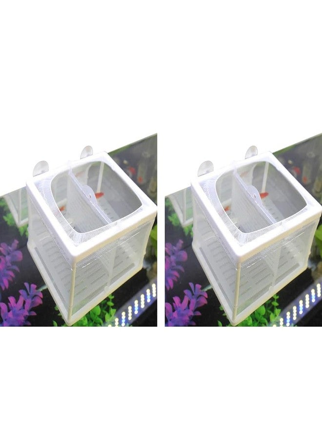 Qpets® Fish Breeding Box Isolation for Betta with Suction Cups Divider Small Aquarium Tank Nylon Mesh DIY Assembling Fry Hatchery Net Breeder 16x14x15CM 2 PCS - Image 1